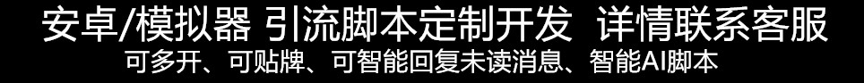 兵器玩家